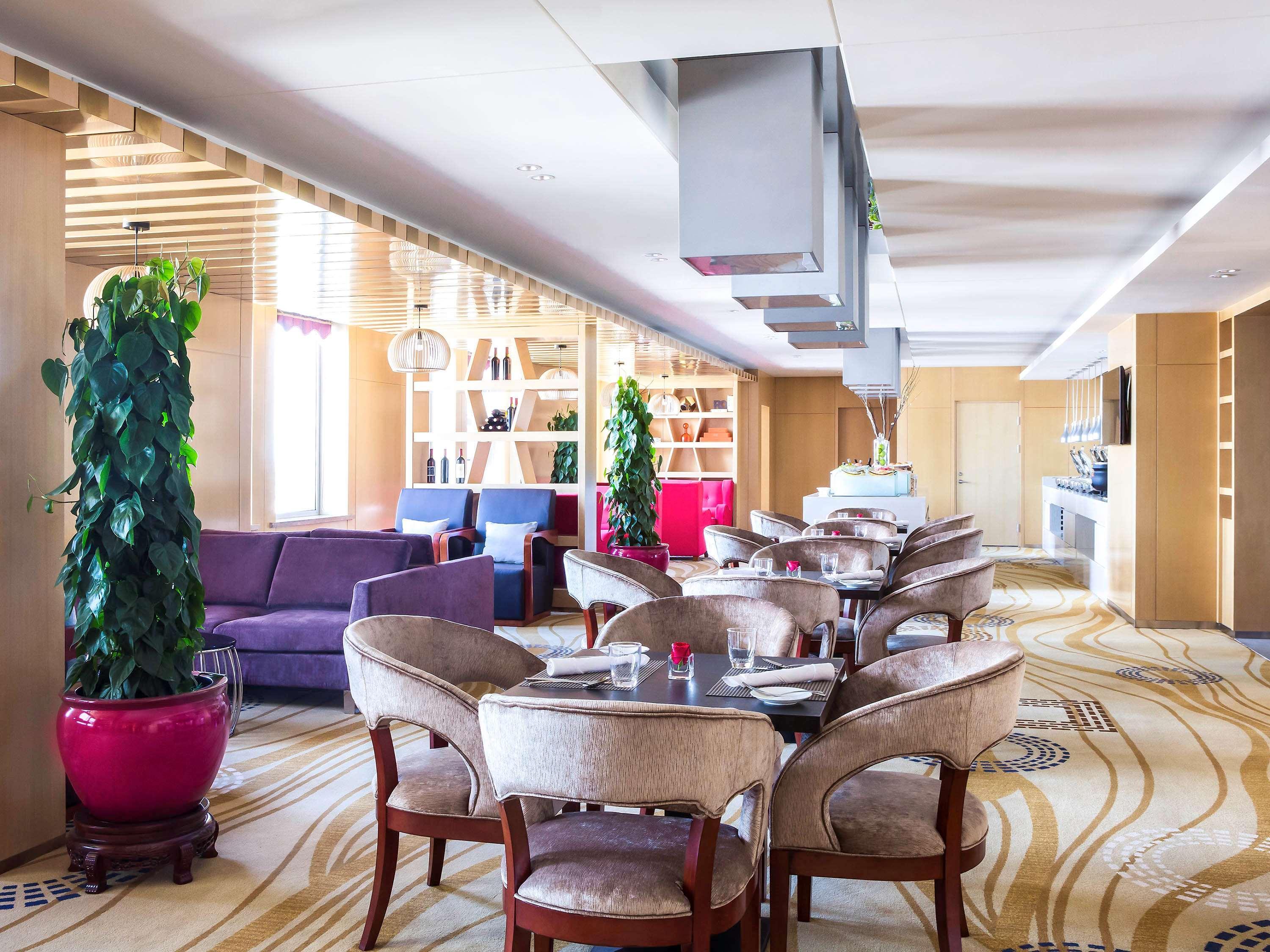 Novotel Daqing Haofang Exteriér fotografie