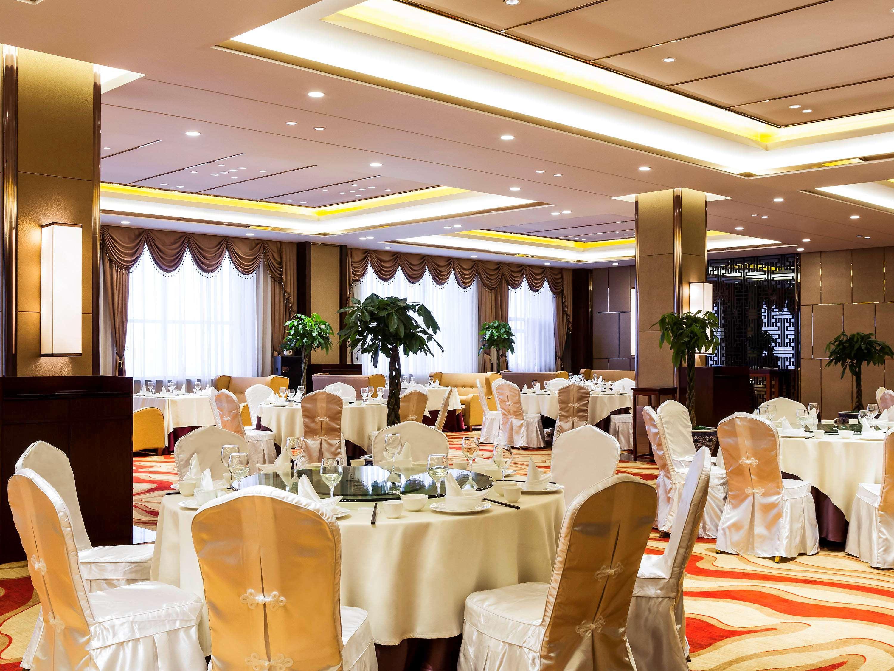 Novotel Daqing Haofang Exteriér fotografie