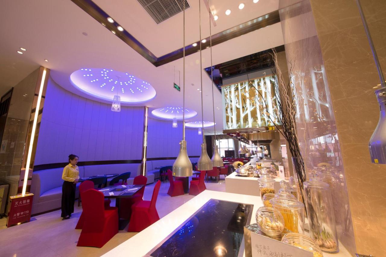 Novotel Daqing Haofang Exteriér fotografie